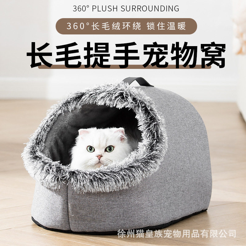 狗狗啃咬玩具拔萝卜宠物