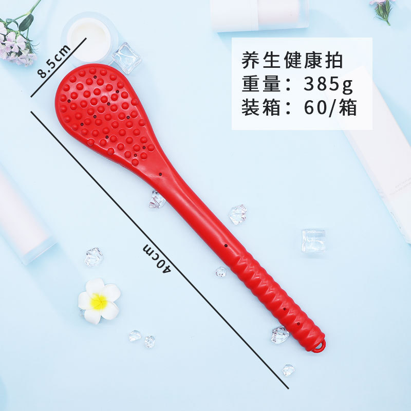 厂家健身捶按摩捶橡胶捶