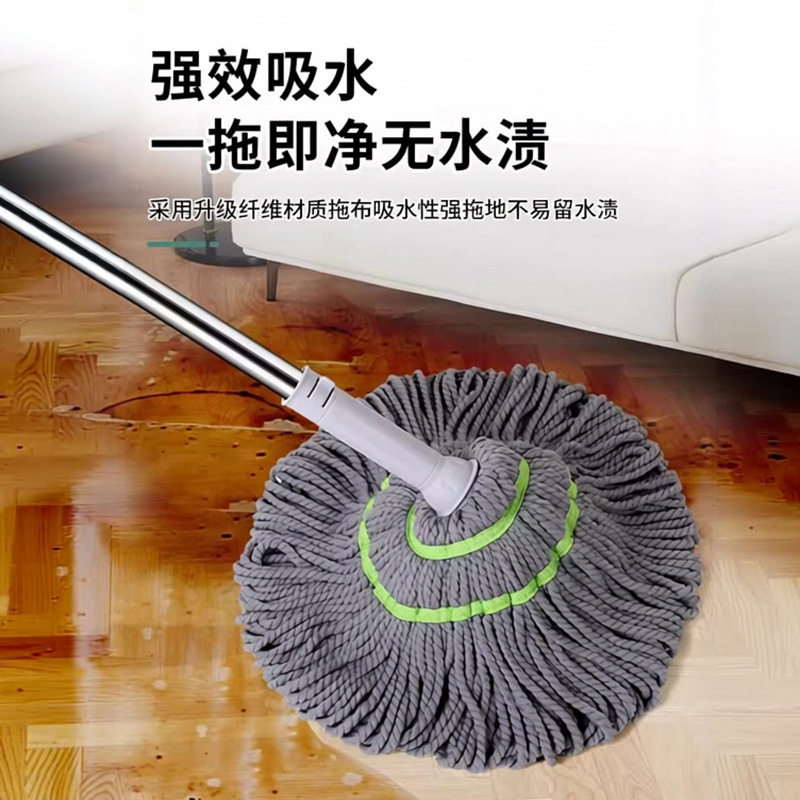 代发免手洗自拧水拖把家