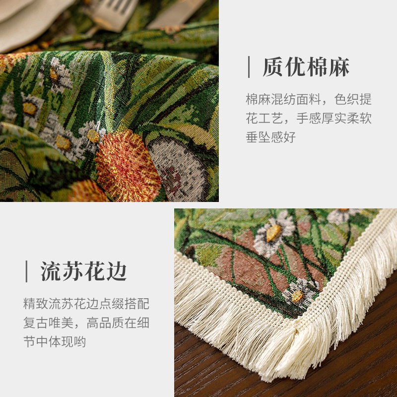 复古油画餐垫色织提花艺