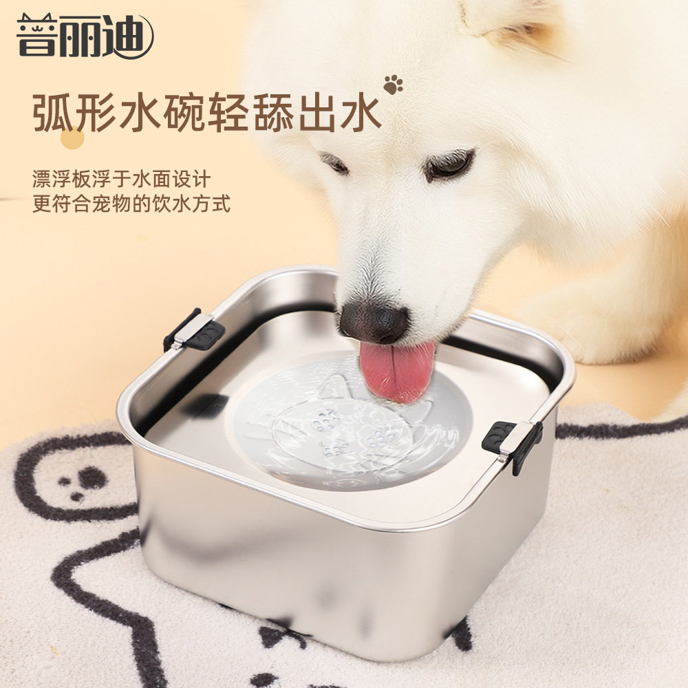 不锈钢狗碗悬浮碗方形漂
