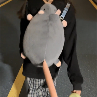 可爱花枝鼠双肩包创意老鼠毛绒公仔玩偶背包仿真鼠鼠送闺蜜礼物包