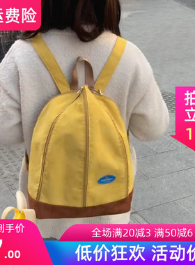 新款黄色大香蕉卡套双肩包可爱百搭书包学生背包休闲包小众旅游包