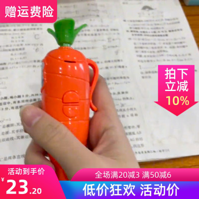 疯狂动物城周边兔子警官录音笔网红同款幼儿园儿童礼物摆摊货源