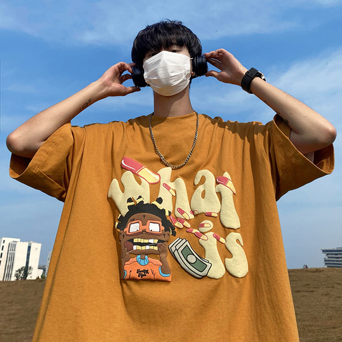 星座817 XZ817817-T5055