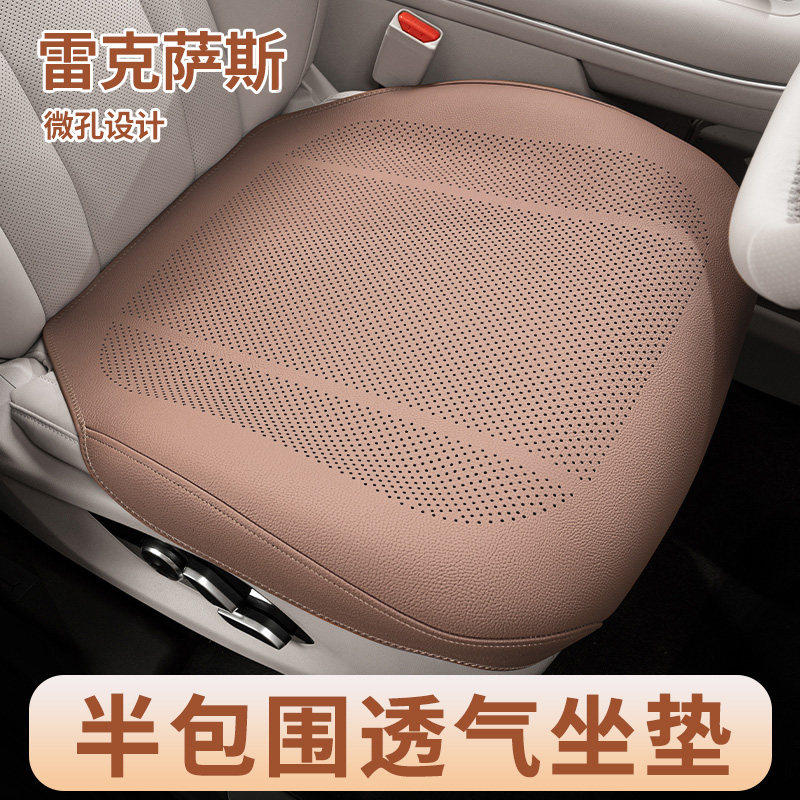 适用雷克萨斯ES200/3h/NX
