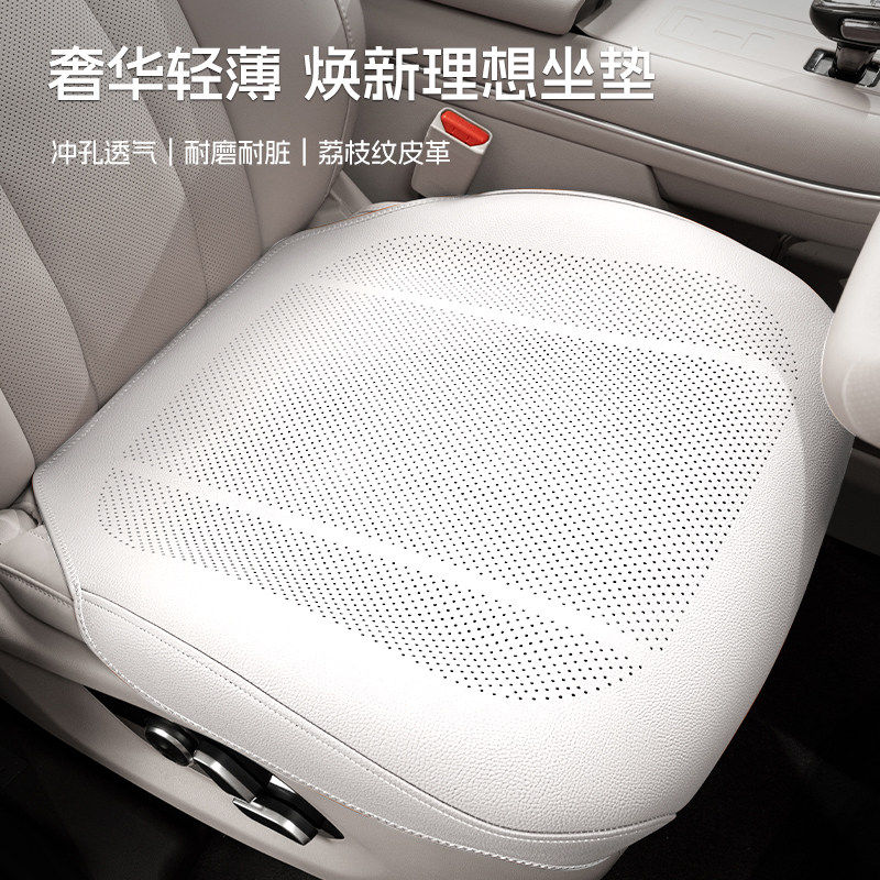 极狐阿尔法T5/S5汽车专用