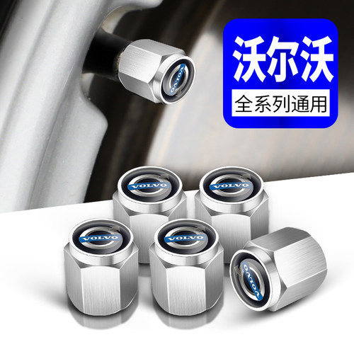 沃尔沃轮胎气门嘴帽XC60 S90 XC90 XC40汽车V90气门芯帽气嘴盖S60