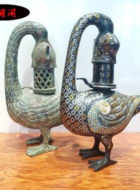 西汉鱼灯长信朱雀影视仿古青铜器