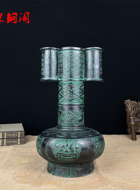 青铜器仿古摆件投壶投箭铜壶投壶