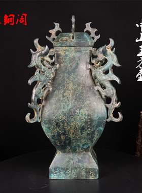 战国青铜器莲鹤方壶仿古摆件