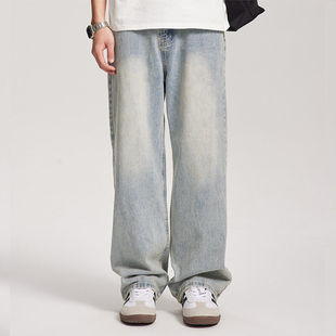 Pso Mason 美式复古浅色水洗直筒牛仔裤男女潮牌宽松松紧休闲裤子