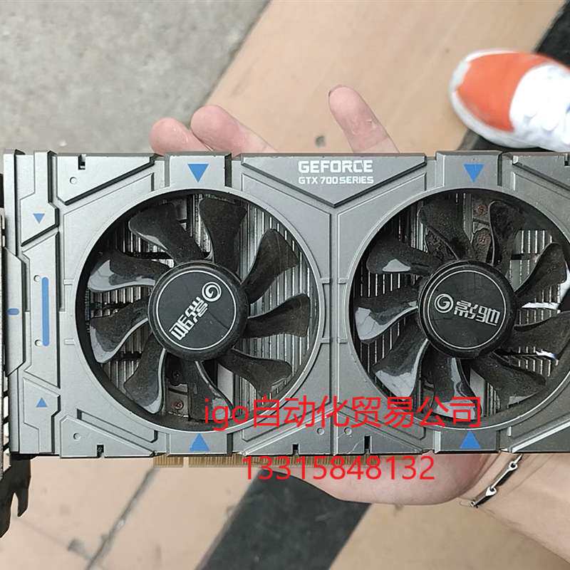 议价影驰gtx700骁将750ti2g成色较好&