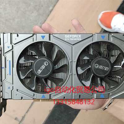 议价销售！议价影驰GTX700骁将750ti2G成色较好&