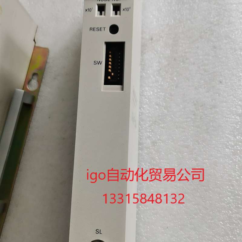 议价销售！二手欧姆龙C1000H-SLK21-V1设备拆机九五&