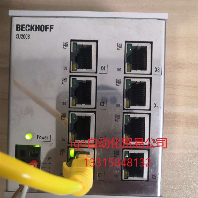 倍福交换机倍福 8口工业百兆以太网交换机_虎窝淘