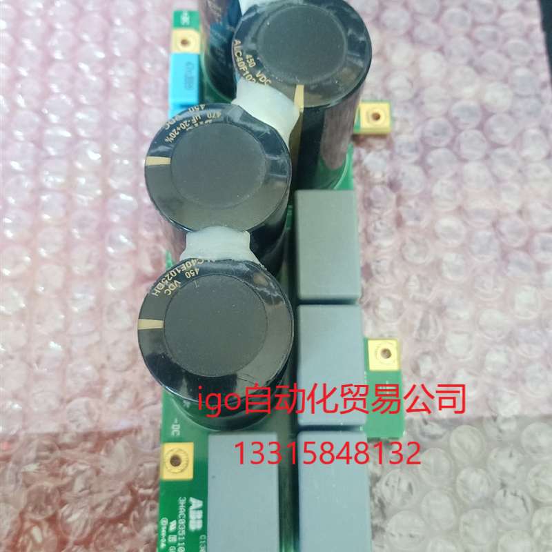 议价销售！ABB机器人备件包DSQC6933HAC035110-0议价&-封面