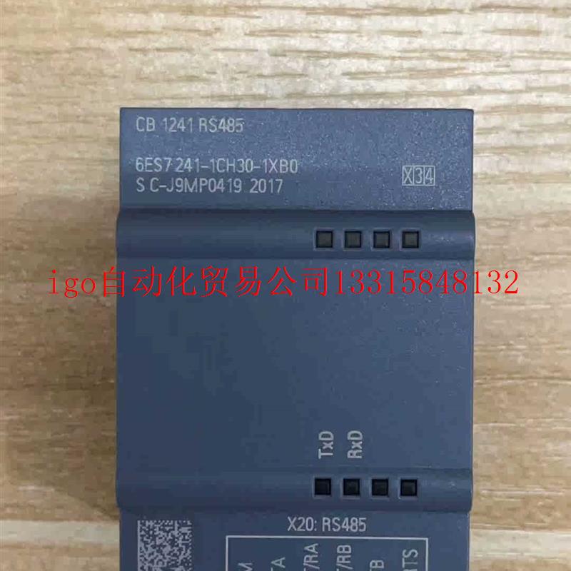 议价销售！西门子S7-1200PLC通讯板CB1241RS485(