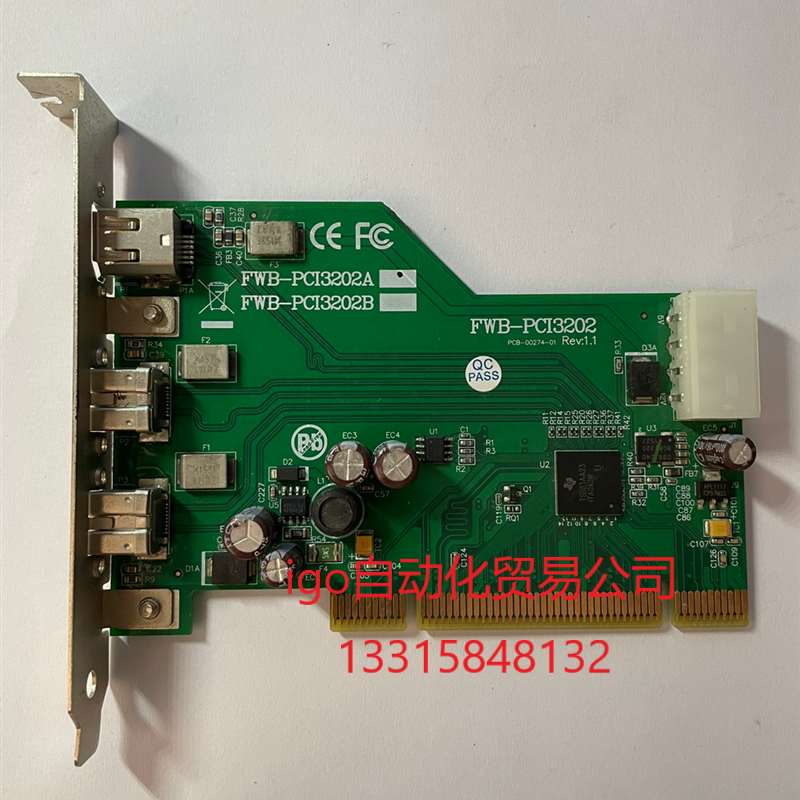 议价销售！议价台湾IOIFWB-PCI3202A视频采集卡1394A/