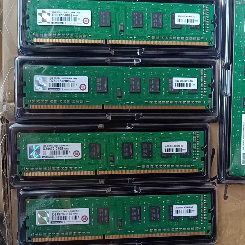 研华4GB DDR3L 1600 工业内存