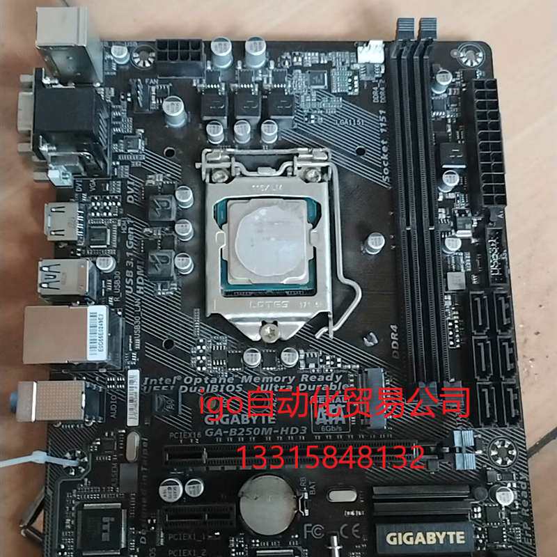 议价销售!议价gigabyte/技嘉b250m-hd3.刚拆机下来,经过测&