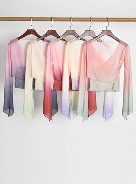 古典舞演出服女渐变舞蹈服身韵纱衣形体服中国舞古风民族舞练功服