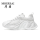 新款 潮鞋 男鞋 百搭潮流老爹鞋 摩蓓夏季 休闲鞋 舒适透气小白鞋 时尚