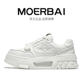 春夏新款 舒适休闲鞋 透气增高板鞋 摩蓓男鞋 时尚 百搭小白鞋 潮鞋