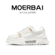 秋冬新款 休闲鞋 舒适百搭小白鞋 摩蓓男鞋 头层牛皮增高板鞋 时尚 潮鞋
