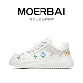 夏季 潮鞋 新款 舒适透气小白鞋 摩蓓男鞋 休闲鞋 增高百搭板鞋 时尚