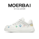 夏季 潮鞋 新款 舒适透气小白鞋 摩蓓男鞋 休闲鞋 增高百搭板鞋 时尚