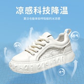 夏季 潮鞋 新款 时尚 摩蓓男鞋 透气百搭运动鞋 头层牛皮小白鞋 休闲板鞋