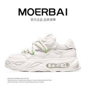 夏季 新款 网红潮鞋 跑步运动老爹鞋 百搭增高系带休闲书然星男鞋