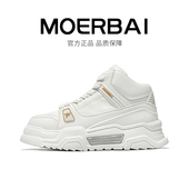 高帮男鞋 鞋 休闲小白鞋 秋冬新款 真皮百搭板鞋 轻质增高时尚 运动潮鞋