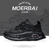 夏季 轻奢潮鞋 新款 时尚 摩蓓男鞋 厚底透气休闲鞋 老爹鞋 百搭运动鞋