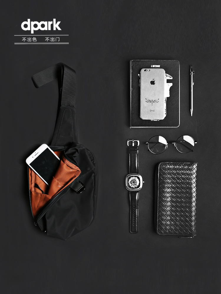 出街回头率200%。这款DPARK多实力帆布胸包，iPad mini也能以装、潮人必备