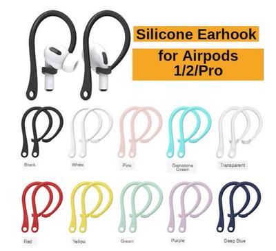 Anti-fall ear hook silicone Earhook Lost for airpods 2/3/pro