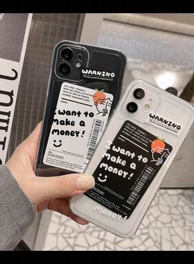 TPU Cases Covers Protector for Iphone 15 14 13 12 11 pro max XR XR X plus