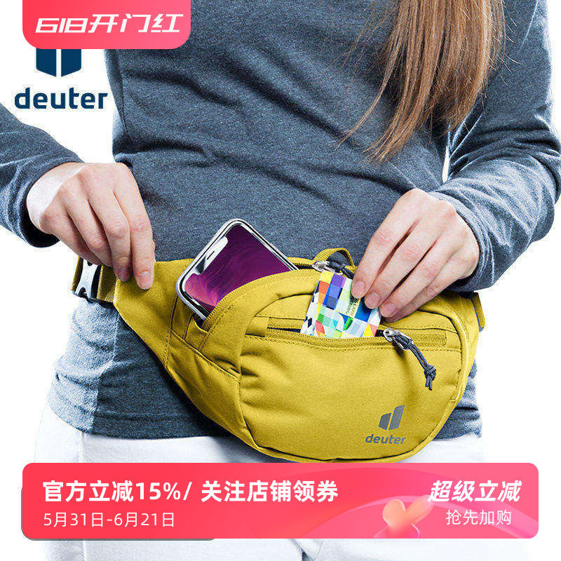 德国多特deuter进口男女户外腰包登山运动旅行多功能随身收纳腰包