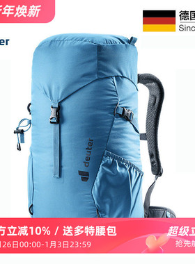 德国DEUTER多特Climber青少年登山包22L儿童短途户外徒步露营背包