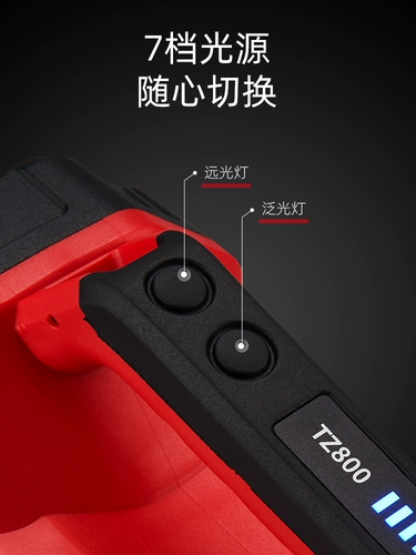 Люксовый супер яркий дорожный фонарь для скалозалания, портативный прожектор