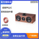 诺普声Q2C家庭影院发烧hifi中置音箱高保真无源木质音响 Nobsound