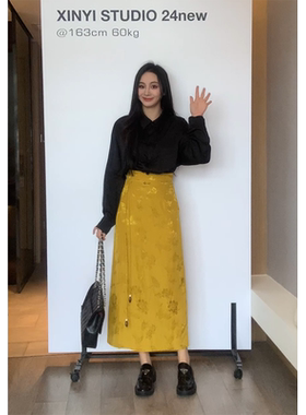 XINYI【幂式穿搭】春季新中式衬衫+半裙显瘦两件套X624A00993