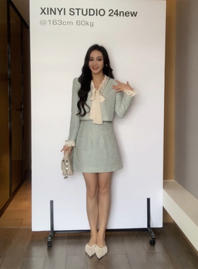 XINYI【海盐白沙】秋季定钻上衣+半身裙显瘦气质两件套X624A12372