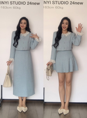 XINYI【蓝色大海的传说】秋季蕾丝拼接外套+半身裙显瘦X624A13714