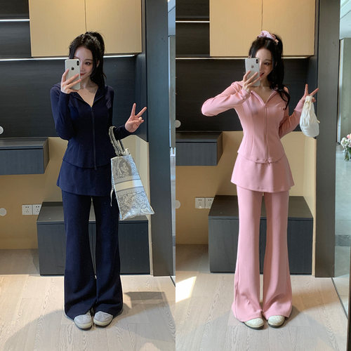 自在呼吸拉链卫衣裤两件套女