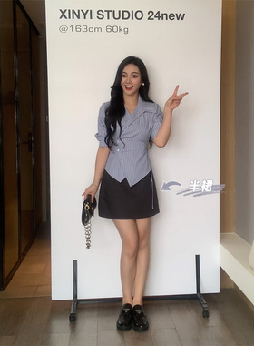 XINYI【海岸序歌】夏季高腰半身裙女韩版气质裙X624G03320