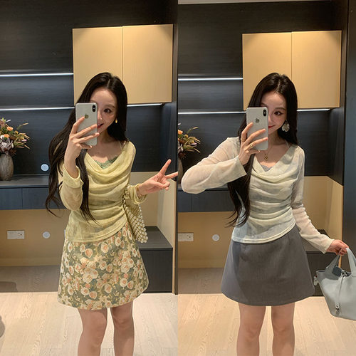 XINYI【油画色彩】春夏假两件蕾丝扎染渐变小衫+半身裙显瘦套装女