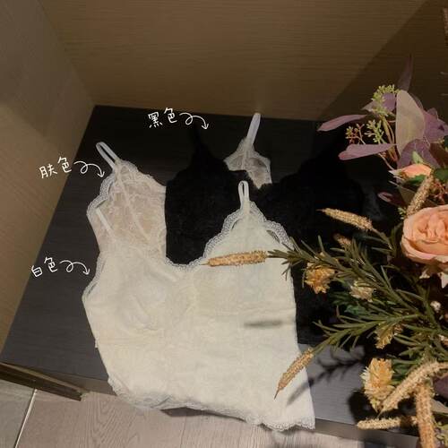 XINYI【搭配神器】夏季吊带蕾丝美背女显瘦百搭背心X626X04281