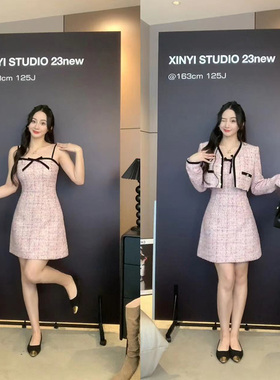 【欣怡微胖定制】秋季小香套装外套+连衣裙显瘦两件套X623A03705
